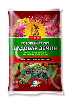 Грунт Агроном садовая земля 20л (135)