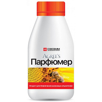 Агрис Парфюмер для привлечение насекомых-опылителей 0,25л (20)