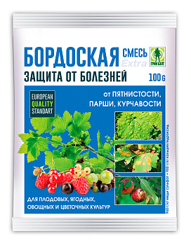 Бордоская смесь 100гр ГБ (50)