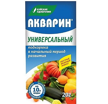 Акварин "Универсальный" 20г БХЗ (60)