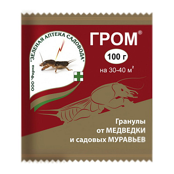 Гром 100гр от медведки ЗАС (50)