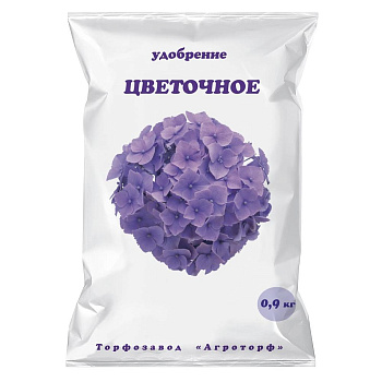 Удобрение цветочное 0,9 кг