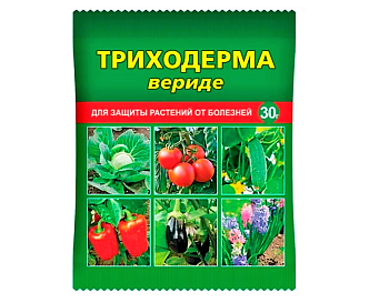 Триходерма вериде 30г ВХ (150)