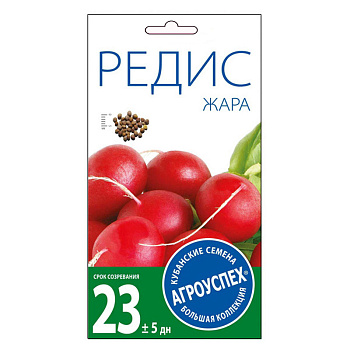 Л/редис Жара скороспелый *3г