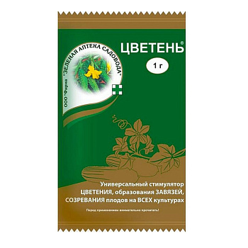 Средство для роста растений Цветень 1 г