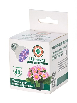LED лампа для растений Скорая помощь 60 св/д Е27 3,5W SU040911