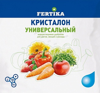 Кристалон Универсальный 100гр Фертика NPK 17,5-16,2-20,8+Mg 3% (50)