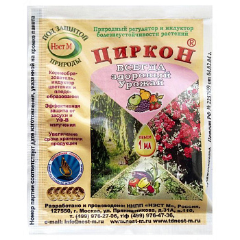Циркон 1мл Нэст (25/500)