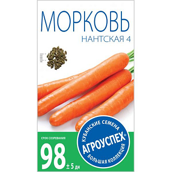 Л/морковь Нантская 4 средняя *2г