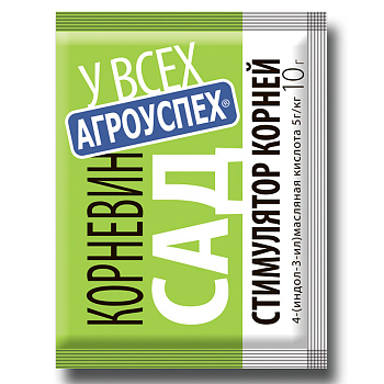 Корневин 10г Агроуспех (50/300)