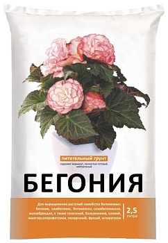 Грунт Нов-Агро для Бегоний 2,5л (20)