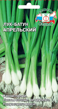 Седек лук Апрельский (батун) (Евро, 1)