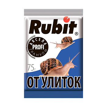Рубит АКСЕЛА от улиток и слизней 75г (40)
