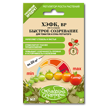 ХЭФК амп 3 мл Щелково (40)