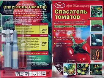 Спасатель для томата 3 Амп (150)