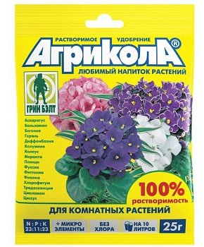 Агрикола для комнатных раст 25гр 04-059 (10/200)