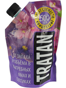 ТРАТАН от запаха и объёма выгребных ям 0,5л (15)