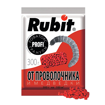 Рубит гранулы от медведки и проволочника 300г РОФАТОКС (30)